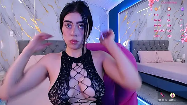 Snapshot of Julieta_De_Los_Angeles chatting on February 2025 06:50:02 AM Julieta De Los Angeles online show from February 2025 06:50:02 AM