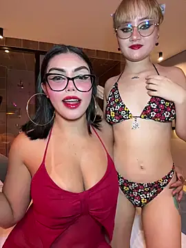 zui lu online show from November 2025 01:50:02 AM