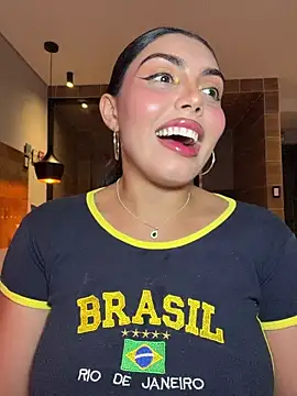 zui lu online show from February 2026 01:45:01 AM