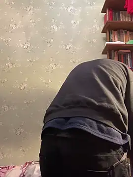 Snapshot of Ariel_Ari chatting on January 2025 01:08:01 PM Ariel Ari online show from January 2025 01:08:01 PM