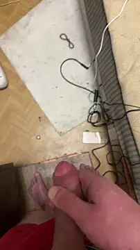 Ariel Ari online show from December 2025 12:37:02 AM