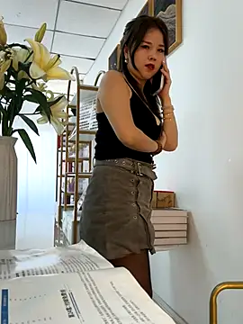 Efangfang online show from December 2025 07:57:02 AM