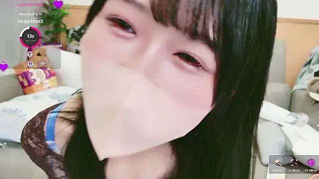 Snapshot of Conatsu chatting on October 2025 05:08:02 AM Conatsu online show from October 2025 05:08:02 AM