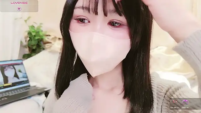 Conatsu online show from March 2026 09:16:02 PM