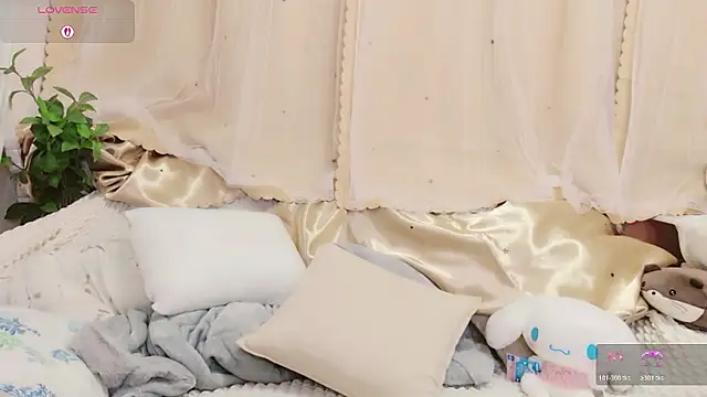 Conatsu online show from March 2026 12:55:01 AM