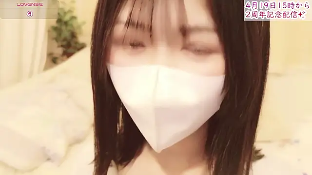 Conatsu online show from April 2026 08:14:02 PM