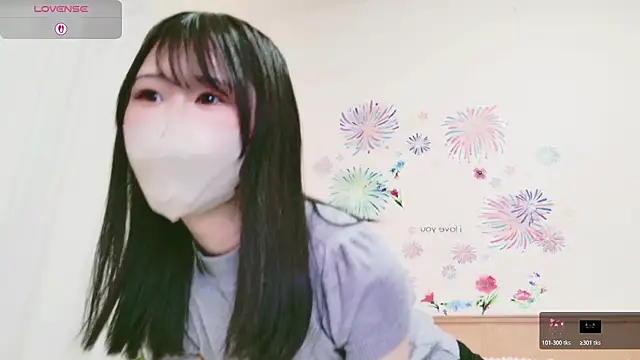 Conatsu online show from January 2026 06:06:02 AM