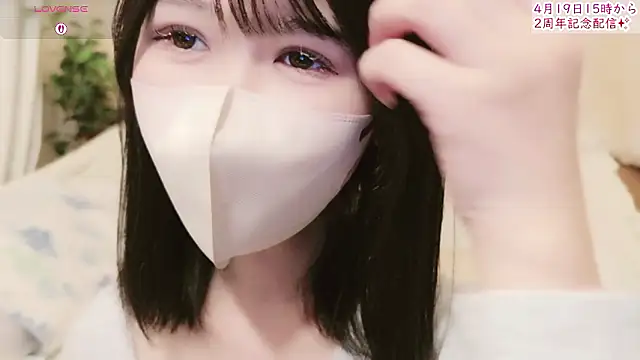 Conatsu online show from April 2026 03:59:01 PM