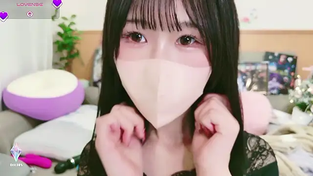 Snapshot of Conatsu chatting on November 2025 04:57:02 AM Conatsu online show from November 2025 04:57:02 AM