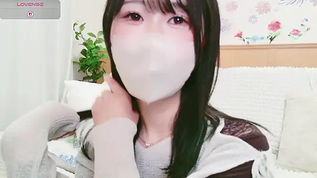 Conatsu online show from January 2026 07:04:01 AM