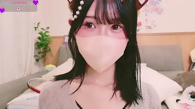 Conatsu online show from October 2025 03:51:02 AM