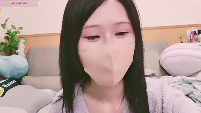 Snapshot of Conatsu chatting on March 2025 12:34:02 AM Conatsu online show from March 2025 12:34:02 AM