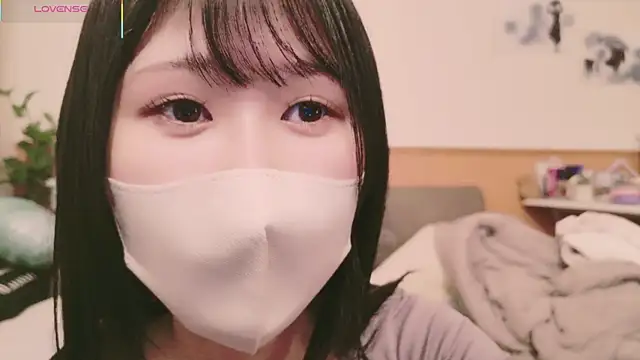 Conatsu online show from February 2025 11:32:02 PM