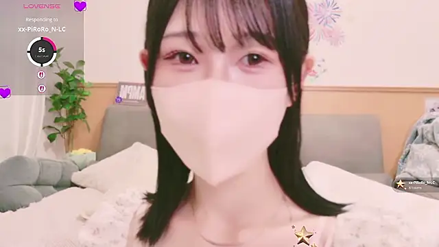 Snapshot of Conatsu chatting on September 2025 04:58:02 AM Conatsu online show from September 2025 04:58:02 AM