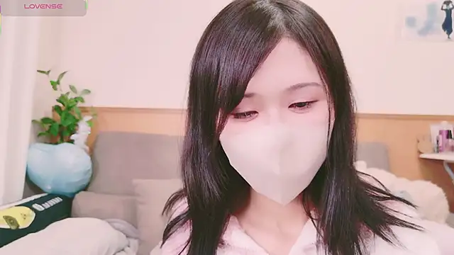 Conatsu online show from February 2025 01:11:02 PM