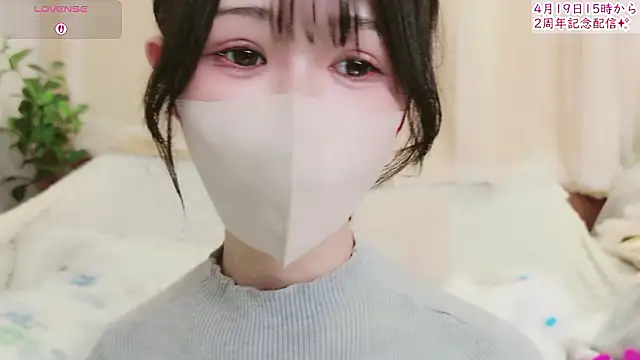 Conatsu online show from April 2026 06:53:01 AM