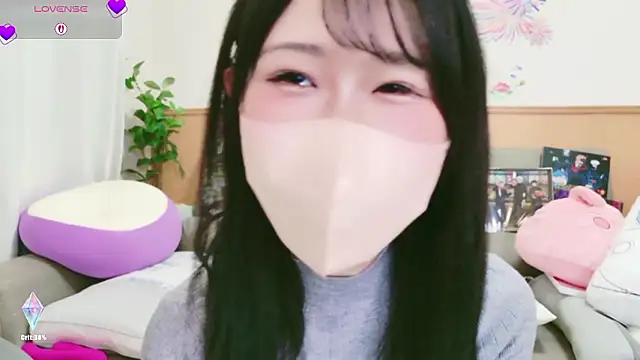 Snapshot of Conatsu chatting on November 2025 06:36:01 AM Conatsu online show from November 2025 06:36:01 AM