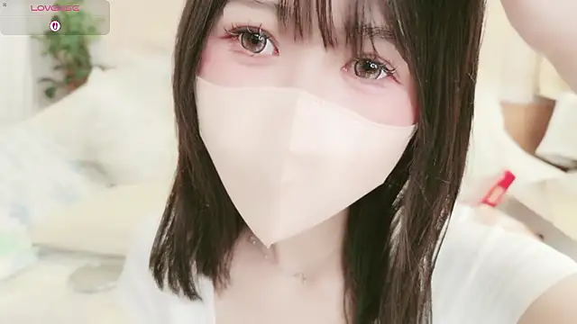 Conatsu online show from May 2026 04:50:02 PM