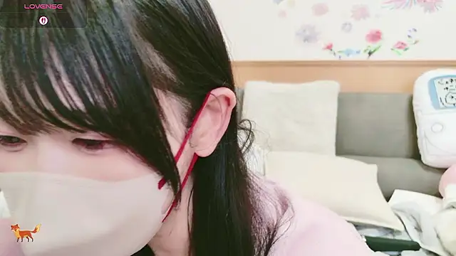 Conatsu online show from January 2026 10:10:01 AM