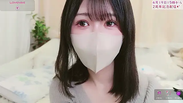 Conatsu online show from April 2026 07:04:01 PM