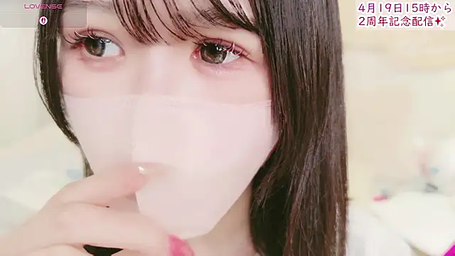 Conatsu online show from April 2026 06:16:02 AM