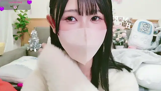 Conatsu online show from December 2025 05:56:02 AM