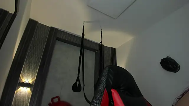 selene red  online show from December 2025 03:02:02 PM