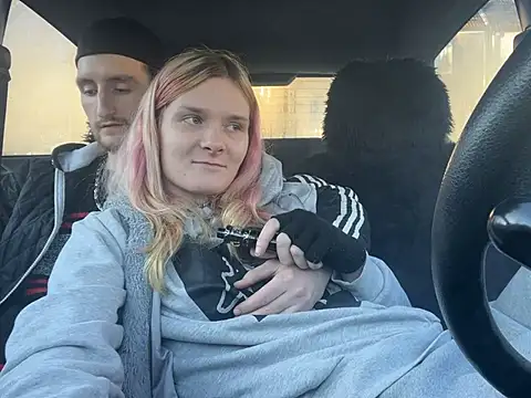 emma neko online show from January 2025 01:39:01 PM