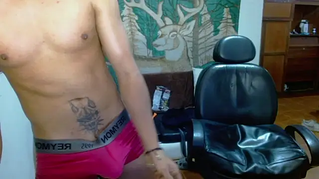 bigryuk0 online show from December 2024 11:23:01 AM