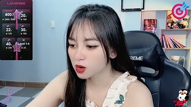 Snapshot of _Nana_20 chatting on March 2025 07:12:01 PM Nana 20 online show from March 2025 07:12:01 PM