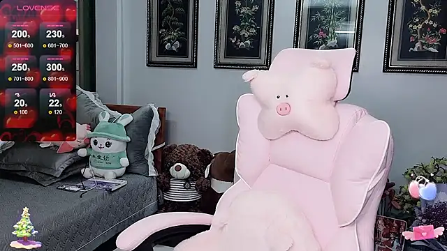  Nana 20 online show from December 2025 04:17:01 PM