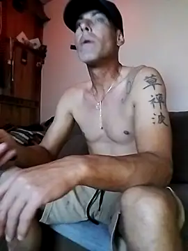 CrestedNotch online show from February 2026 03:53:02 AM