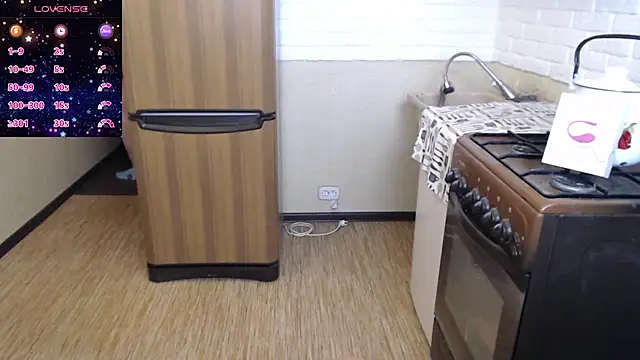 sweetpeash33 online show from February 2025 07:48:01 AM