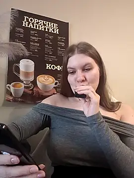Morphine 666 online show from September 2025 05:25:02 AM