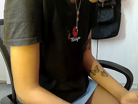 Destiny Desire online show from November 2025 12:16:02 PM