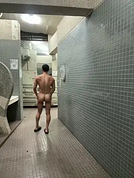 ericsex tw online show from November 2025 02:09:02 PM