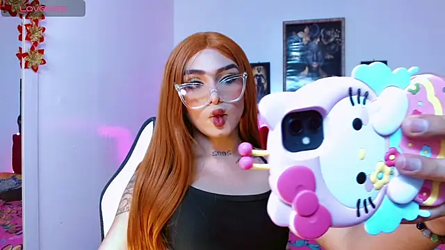 AdharaaMoon online show from November 2025 07:25:01 PM