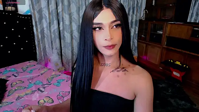 AdharaaMoon online show from March 2026 11:30:01 PM
