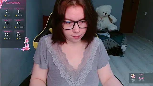 Emily Amorre online show from October 2025 10:09:01 PM