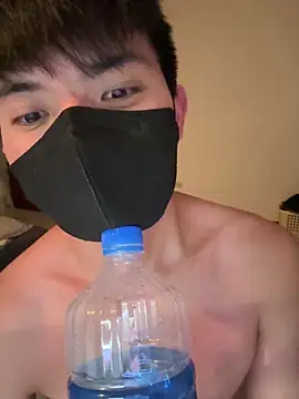 Snapshot of Ner0924_N chatting on March 2026 02:57:01 PM Ner0924 N online show from March 2026 02:57:01 PM