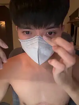 Snapshot of Ner0924_N chatting on November 2025 02:32:01 PM Ner0924 N online show from November 2025 02:32:01 PM