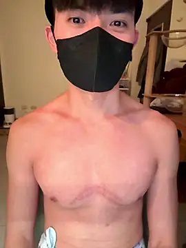 Snapshot of Ner0924_N chatting on January 2026 03:37:01 PM Ner0924 N online show from January 2026 03:37:01 PM