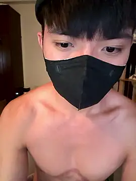 Snapshot of Ner0924_N chatting on January 2026 02:53:01 PM Ner0924 N online show from January 2026 02:53:01 PM