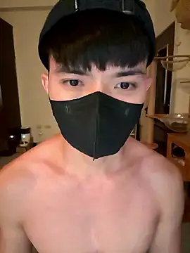 Snapshot of Ner0924_N chatting on January 2026 02:33:01 PM Ner0924 N online show from January 2026 02:33:01 PM