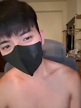 Snapshot of Ner0924_N chatting on September 2025 03:43:02 PM Ner0924 N online show from September 2025 03:43:02 PM