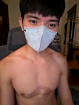 Snapshot of Ner0924_N chatting on October 2025 02:40:02 PM Ner0924 N online show from October 2025 02:40:02 PM