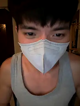 Snapshot of Ner0924_N chatting on November 2025 02:34:02 PM Ner0924 N online show from November 2025 02:34:02 PM