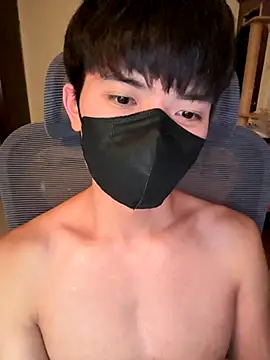 Snapshot of Ner0924_N chatting on November 2025 02:39:02 PM Ner0924 N online show from November 2025 02:39:02 PM