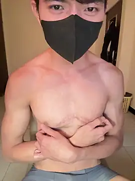 Snapshot of Ner0924_N chatting on March 2025 03:07:02 PM Ner0924 N online show from March 2025 03:07:02 PM