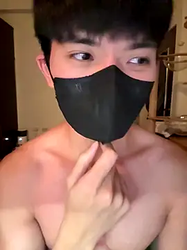 Snapshot of Ner0924_N chatting on December 2025 02:42:02 PM Ner0924 N online show from December 2025 02:42:02 PM